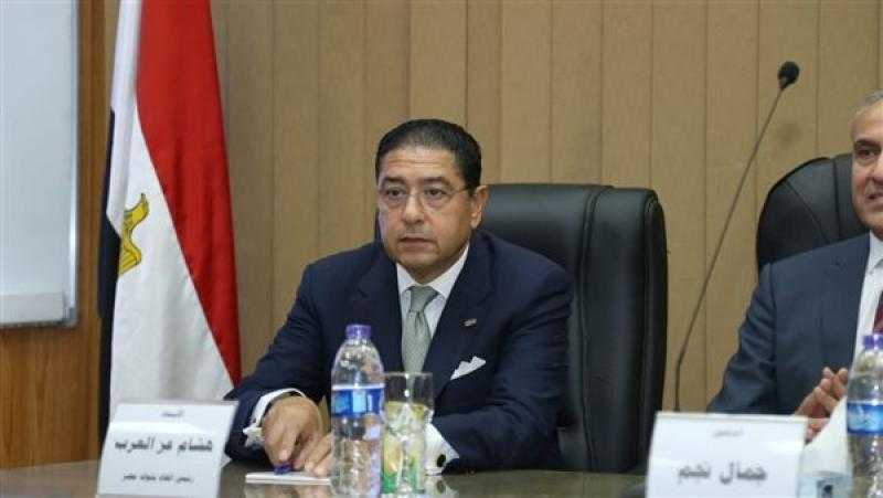 عودة هشام عز العرب لمجلس إدارة «التجاري الدولي»