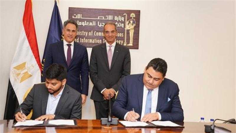 توقيع اتفاقية تعاون بين المصرية للاتصالات و شركة «SAP» العالمية لإنشاء مركز بيانات سحابى
