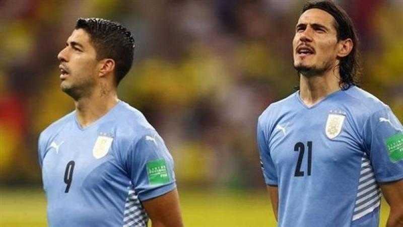 كوريا الجنوبية في مواجهة أوروجواي اليوم في كأس العالم 2022