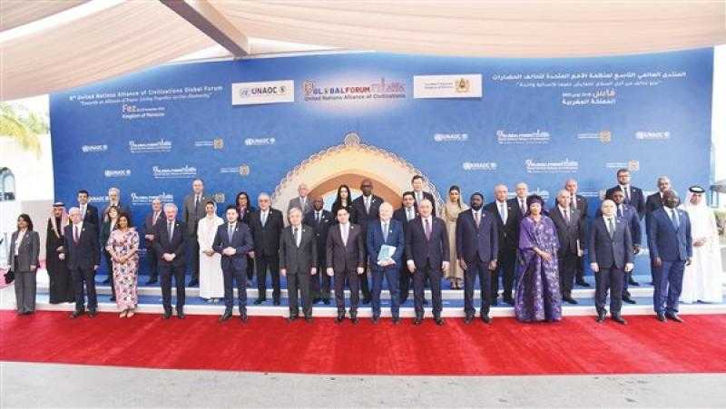 المغرب تختتم أعمال المنتدى العالمي التاسع للأمم المتحدة لتحالف الحضارات