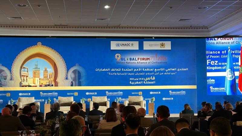 مجلس حكماء المسلمين يُشيد بجهود المغرب في تعزيز السلم والتعايش الإنساني |صور