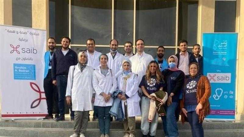 انطلاق قافلة جديدة من قوافل بنك saib «صحة وهمة»