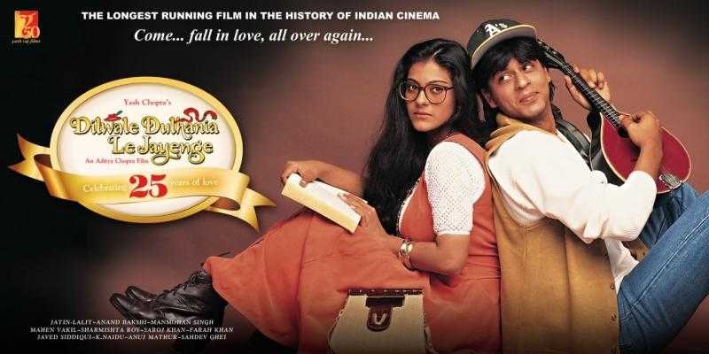 بعد 27 سنة من طرحه.. فيلم هندي يفتتح العروض المجانية لمهرجان البحر الأحمر