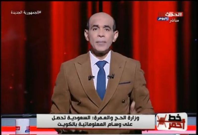محمد موسى: السعودية تسخر كل جهودها وإمكانياتها لخدمة الحجاج والمعتمرين.. فيديو
