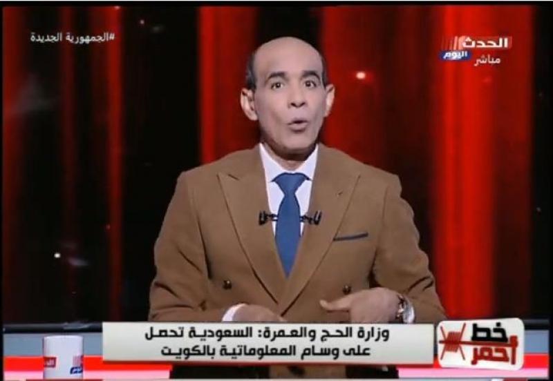 بعد أداء مناسك العمرة.. محمد موسى يشكر السعودية على «حسن الاستقبال وكرم الضيافة».. فيديو