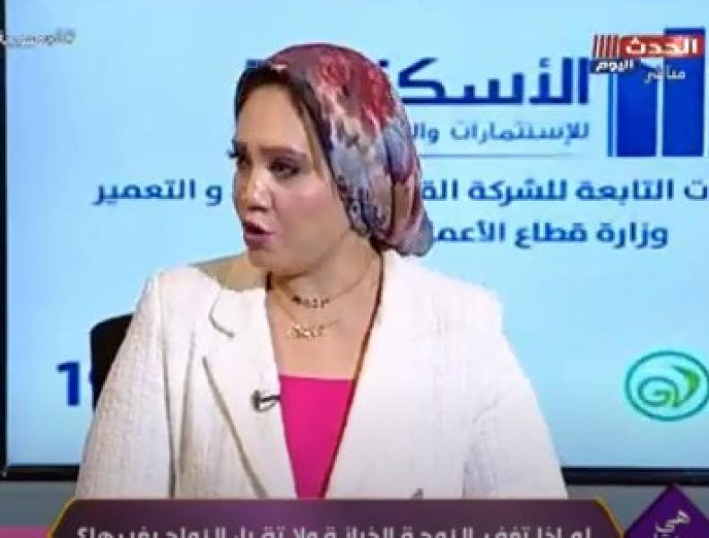 خبيرة أسرية: الزوجة تسامح في خيانة زوجها لشعورها بأنها حالة مؤقتة