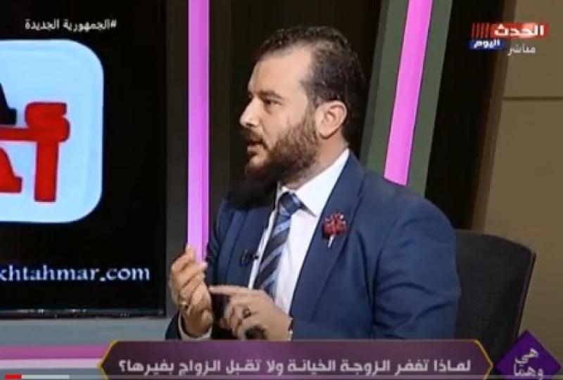 رئيس صندوق المأذونين: المرأة تتغافل عن خيانة زوجها باعتبارها نزوة