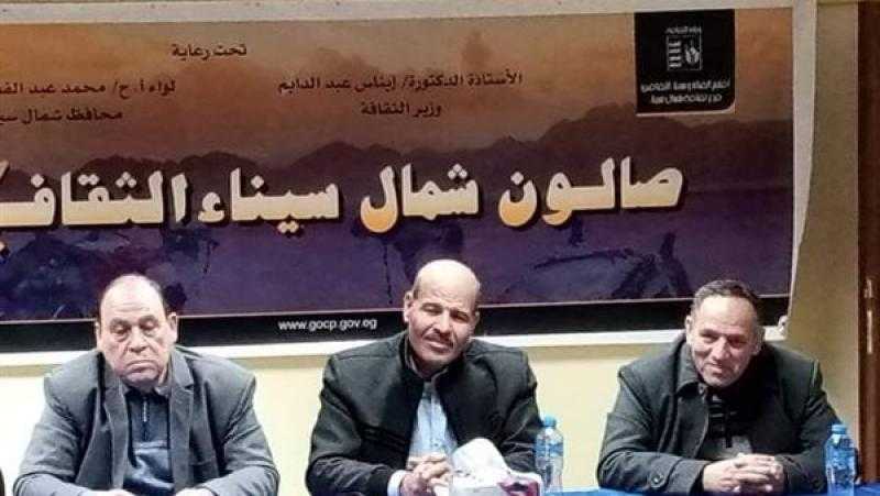 ورش فنية ومحاضرات ثقافة وأنشطة متنوعة بـ«ثقافة شمال سيناء»