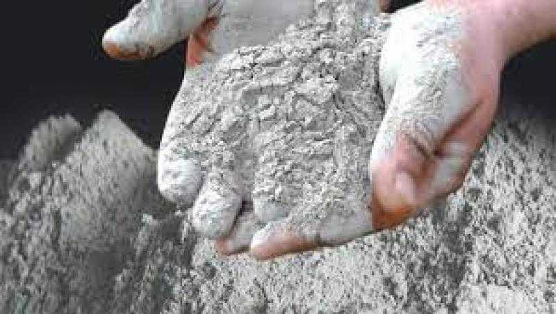 سعر طن الأسمنت في السوق اليوم الجمعة.. والمخصوص بـ 1480 جنيها