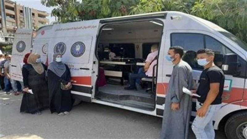 الداخلية تيسر إجراءات الحصول على الخدمات الشرطية