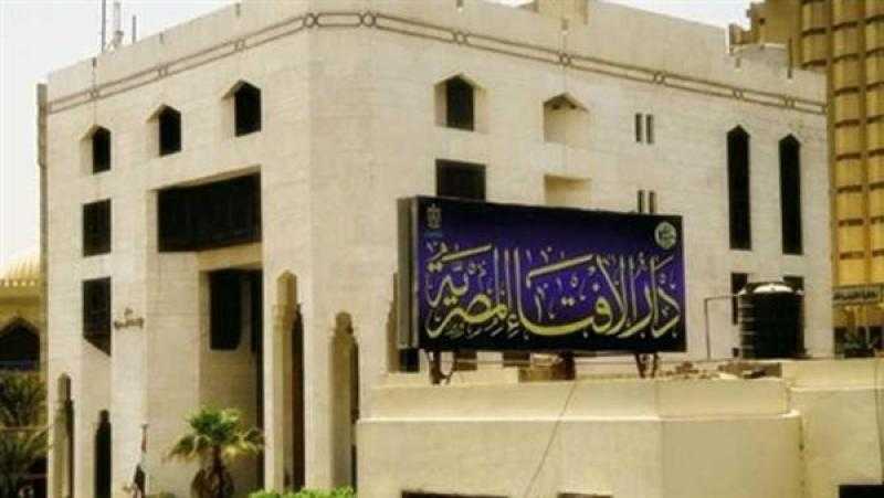 ما حكم شراء سيارة بالتقسيط من البنك؟.. الإفتاء تجيب