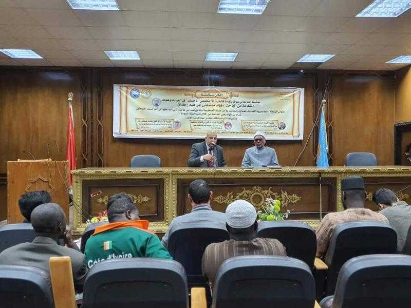 ”خريجي الأزهر” تطلق أسبوع البحث العلمي بأصول الدين بالقاهرة