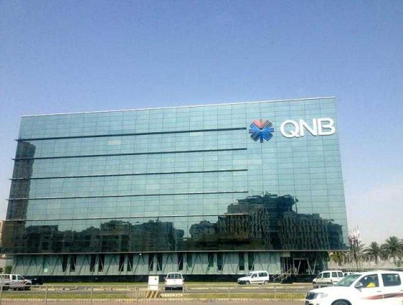 مجموعة QNB: النمو في المملكة المتحدة سيتأثر سلباً بضعف عوامل العرض والطلب