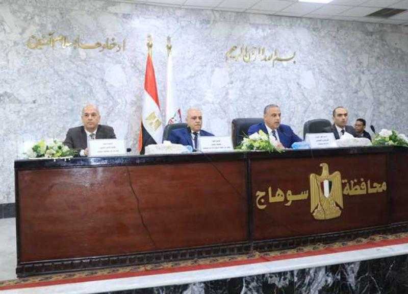 محافظ سوهاج يفتتح الدورة التدريبية ”مكافحة الفساد والحفاظ على المال العام”