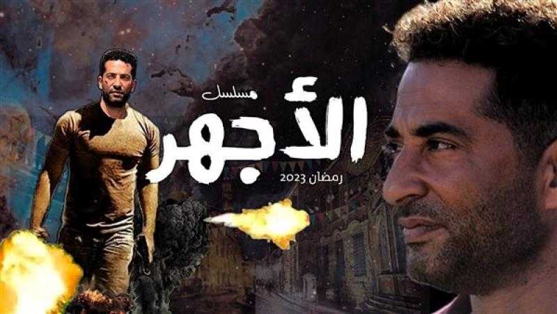 أحمد صفوت وسارة سلامة يتوعدان لعمرو سعد في مسلسل الأجهر