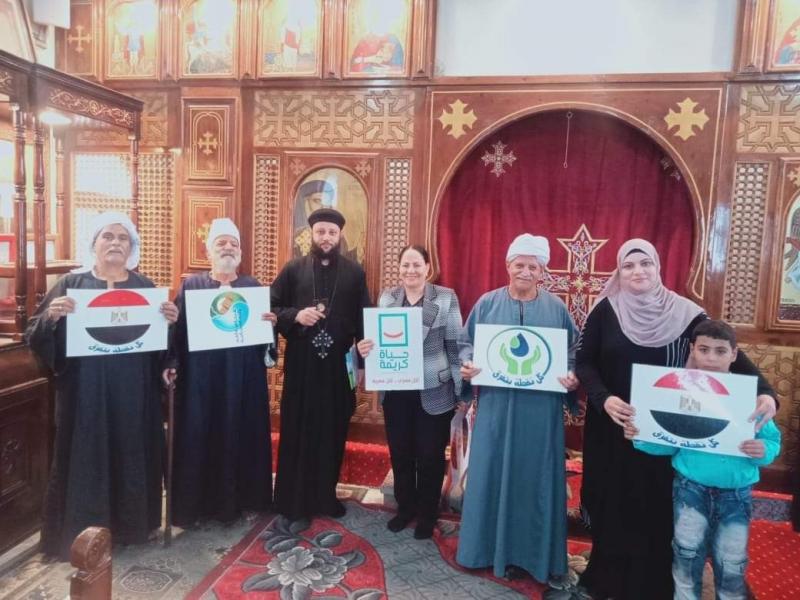 ”مياه الجيزة: حملات توعية متنوعة بقرى حياة كريمة بالصف وأطفيح”| صور