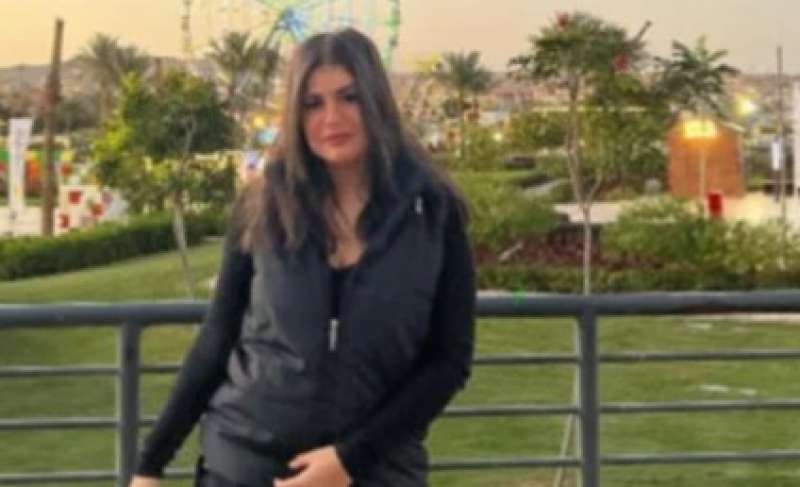 . ديانا هشام