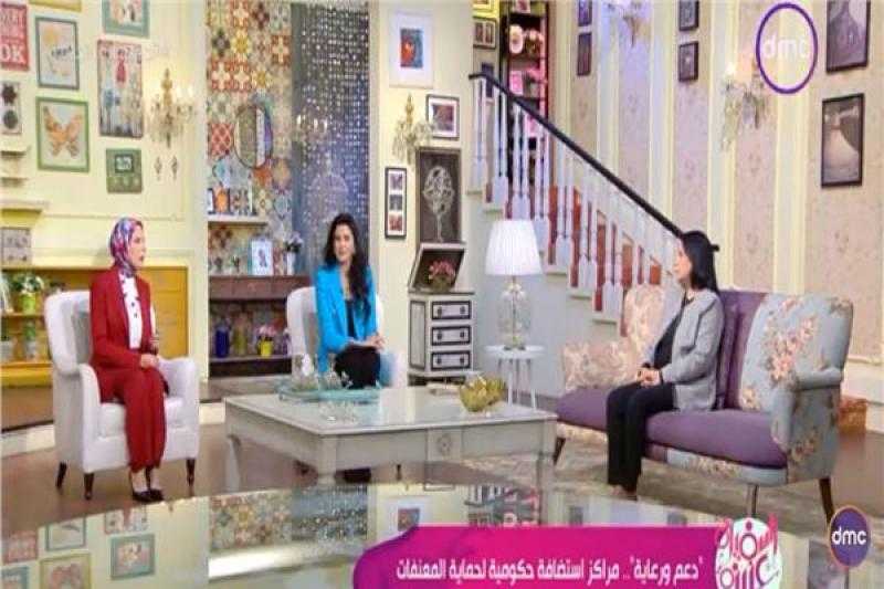 مدير مراكز استضافة المرأة بالتضامن: نقدم الدعم النفسي والمادي بشكل لحظي