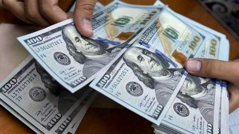 ننشر سعر الدولار اليوم الثلاثاء
