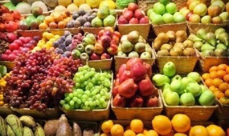 أسعار الفاكهة اليوم الثلاثاء