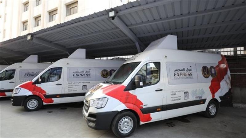 الداخلية تجهز حافلات أحوال مدنية لخدمات كبار السن وذوي الهمم