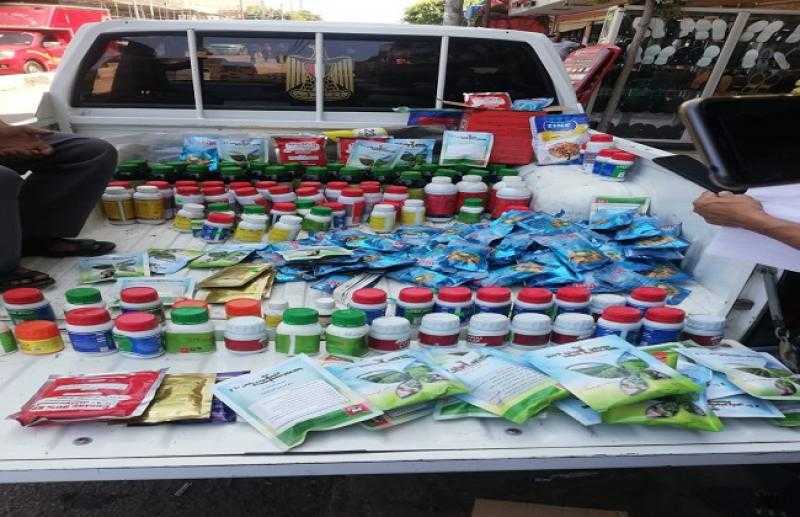 ضبط مبيدات زراعية منتهية الصلاحية فى مركز بدر