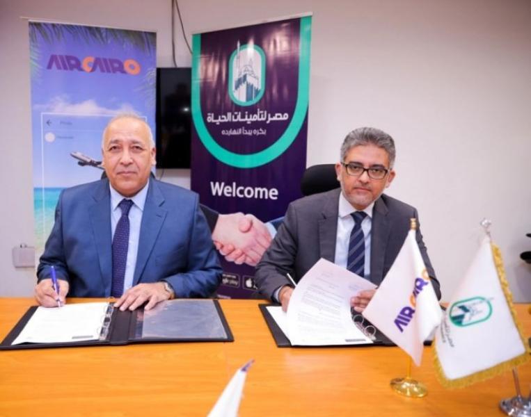 توقيع بروتوكول تعاون بين شركتي ”مصر لتأمينات الحياة” و”Air Cairo”