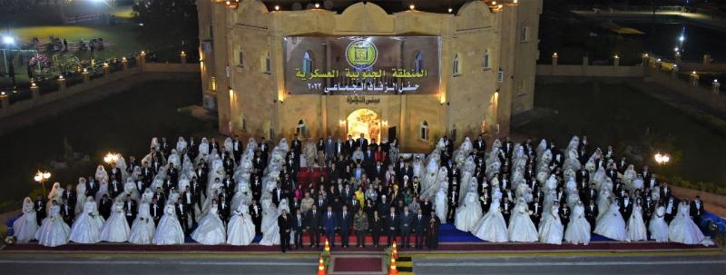 قائد المنطقة الجنوبية العسكرية ومحافظ أسيوط يشهدان حفل زفاف جماعي لعدد 200 شاب وفتاة