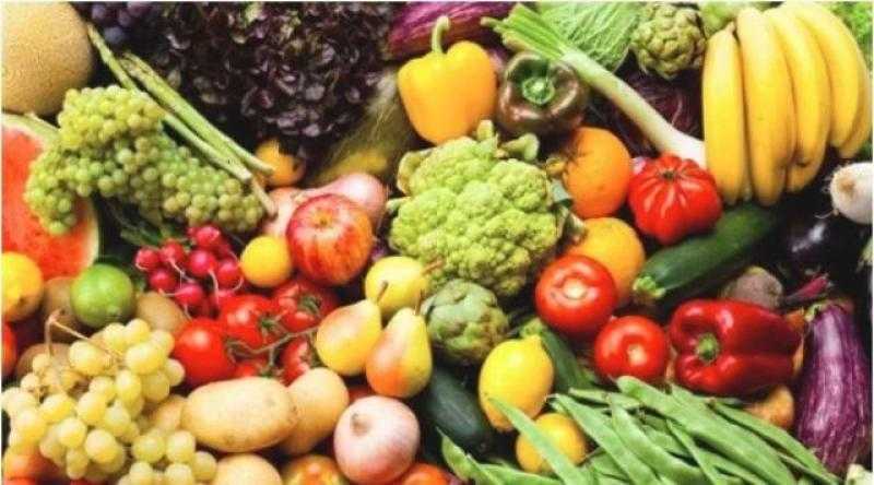 أسعار الخضروات اليوم الخميس