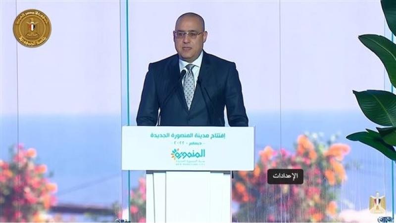وزير الإسكان: في بيوت كتير في الأرياف فاضية لعدم توافر أنشطة اقتصادية