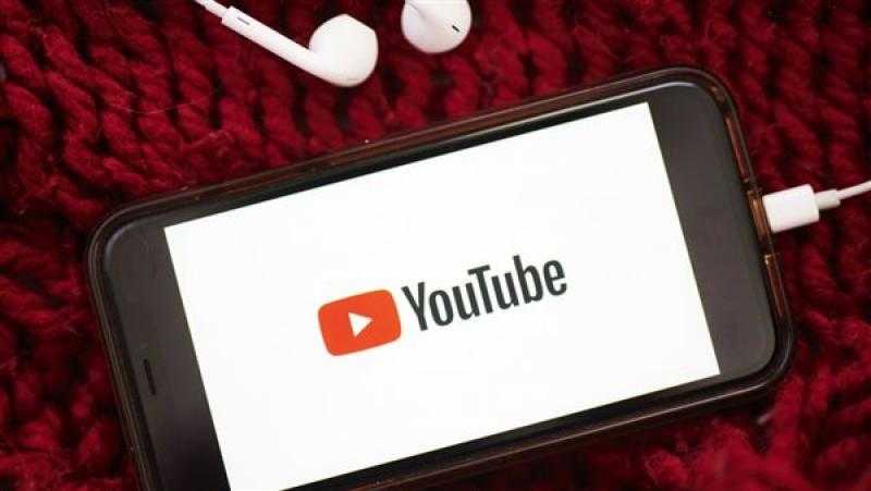 «يوتيوب» يصلح مشكلة بعد تلقي شكاوى من انقطاعات