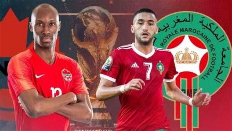 موعد مباراة المغرب وكندا في كأس العالم 2022 والقنوات الناقلة