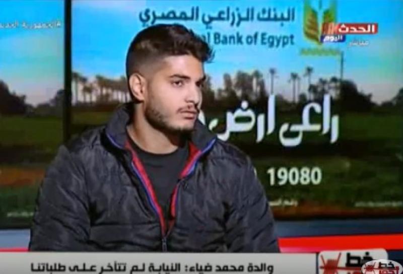 شاهد عيان على حادث الدهس بالمعادي: الجثمان طار في الهوا 150 متر | فيديو