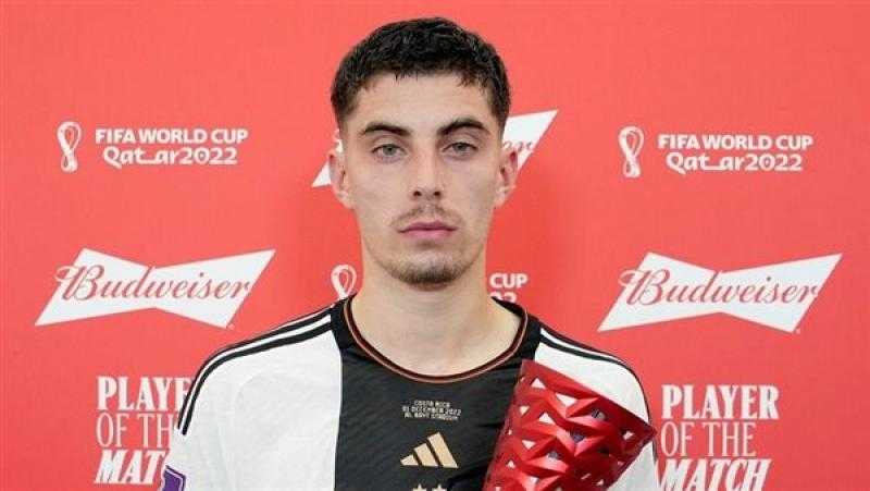 الألماني «كاي هافيرتز» يتوج بجائزة أفضل لاعب في مباراة كوستاريكا بكأس العالم