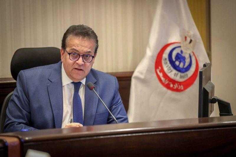 وزير الصحة: القيادة السياسية تضع على رأس أولوياتها خطة عمل لمكافحة ”الأورام”