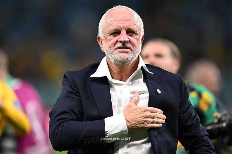 مدرب أستراليا يتعهد بالدفع بكل أسلحته أمام الأرجنتين