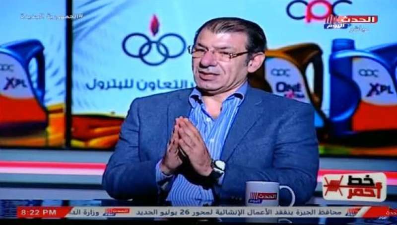 خط أحمر