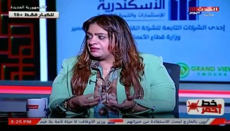 خبيرة أسرية: المنشطات الجنسية بدعة جديدة اقتحمت مجتمعاتنا الشرقية.. فيديو