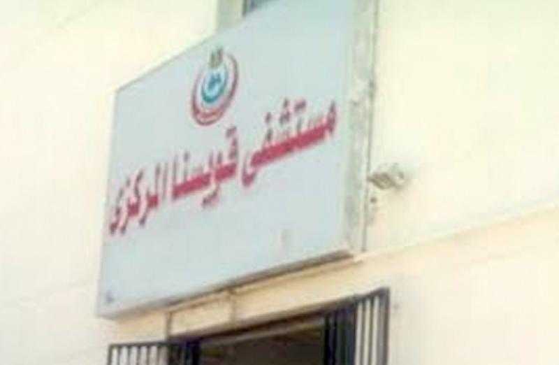 ”الأطباء” عن التعدي على الطواقم الطبية بقويسنا: على يقين من عدالة التحقيقات