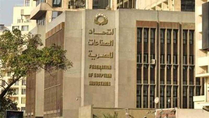 رئيس غرفة صناعة الحبوب: انطلاق البورصة السلعية يسهم في ضبط الأسعار ومنع الاحتكار