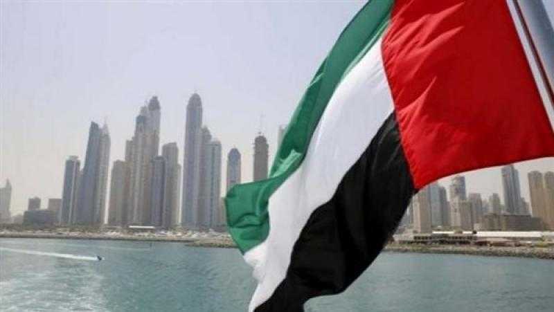 رئيس موريتانيا يهنئ رئيس الإمارات بالذكرى الـــ 51 لعيد الاتحاد