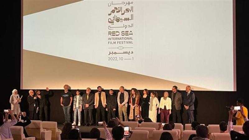 عرض فيلم «جنائن معلقة» في مهرجان البحر الأحمر السينمائي بحضور أبطاله