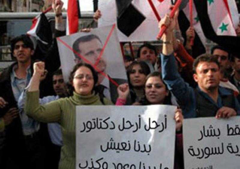 شهود: إصابة 30 شخصا في احتجاجات معيشية جنوب سوريا