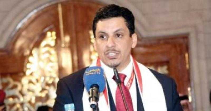 وزير الخارجية اليمني يبحث مع نظيره الإيطالي سبل تعزيز العلاقات الثنائية