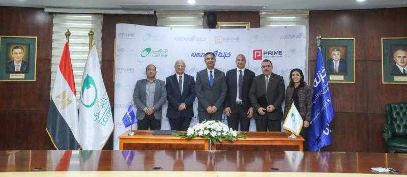 البريد يوقع بروتوكول تعاون مع ”خزنة” لتقديم خدمات مالية متميزة لأصحاب المعاشات