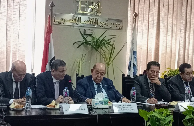 خط أحمر