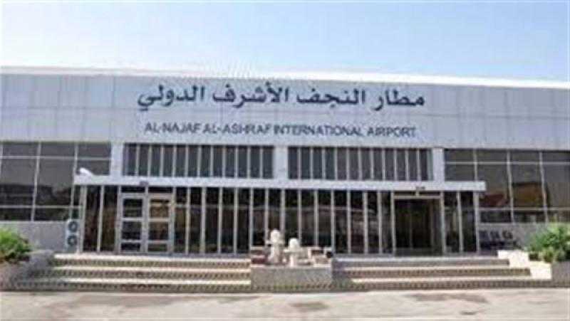 العراق: توقف حركة الملاحة في مطار النجف الدولي