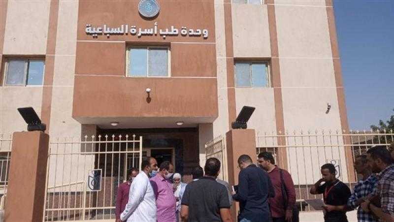 1.5 مليون مواطن يستفيدون من منظومة التأمين الصحي الشامل بأسوان