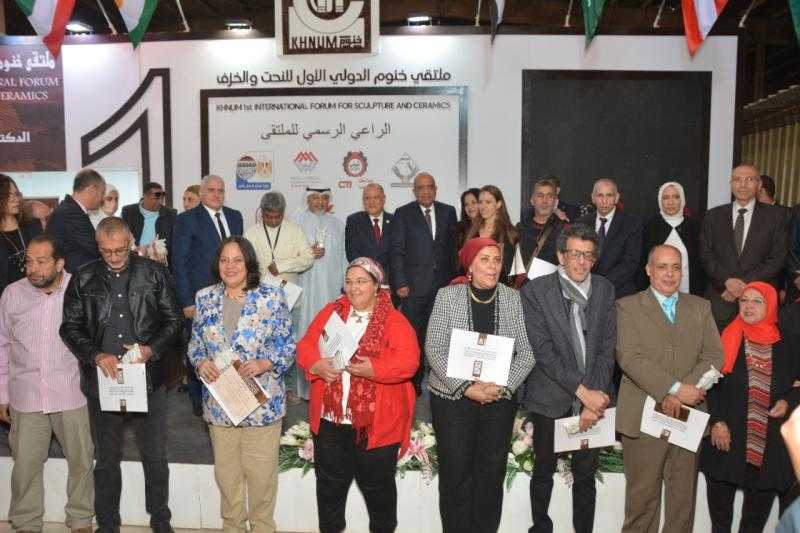 وزير قطاع الأعمال العام يشهد ختام ملتقى ”خنوم” الدولي الأول للنحت والخزف بـ”شيني”