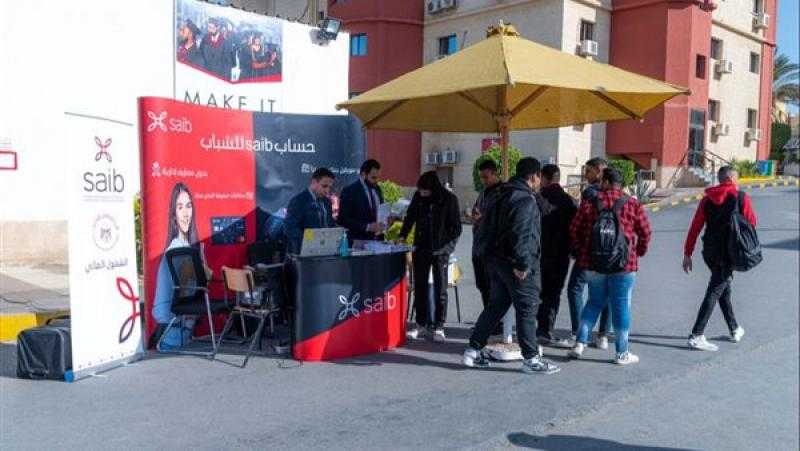 دعما للشمول المالي.. بنك saib يقيم ندوات تثقيفية لطلاب المعهد الكندي للإدارة